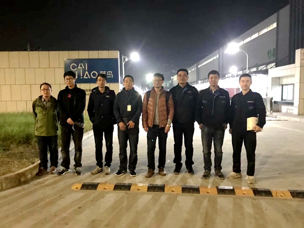 你的雙十一暢快購物，有新松物流人的智慧、專業(yè)和汗水