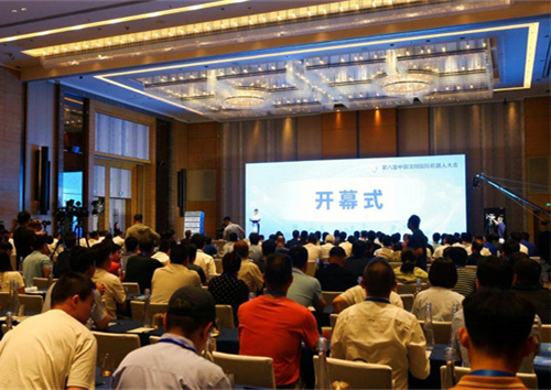擦亮“明珠”！專家聚沈建言獻智