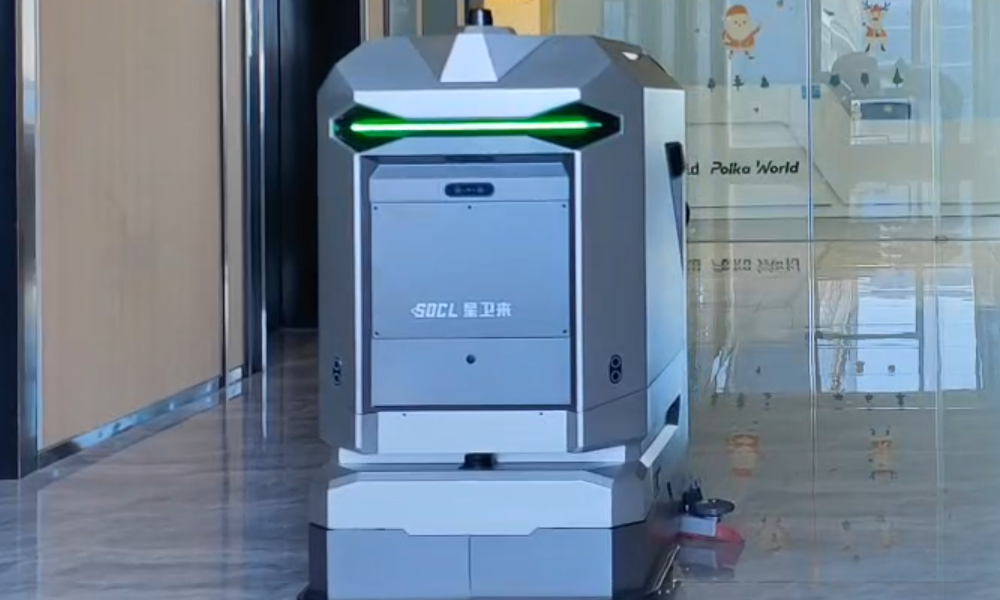 智能化物業(yè)-星衛(wèi)來(lái)機(jī)器人清潔方案