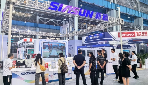 新松出席2025全球工業(yè)互聯(lián)網(wǎng)大會(huì)，具身智能引領(lǐng)產(chǎn)業(yè)變革新風(fēng)向！